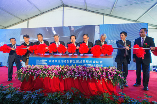 南通中遠(yuǎn)川崎舉辦智能制造創(chuàng)新成果展示現(xiàn)場(chǎng)會(huì)