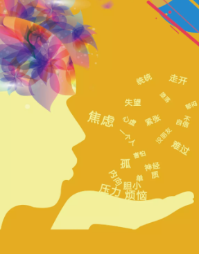 惠誠心悅V3APP 數字化服務的新標桿